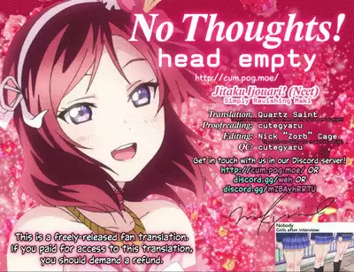 [Jitaku Ijouari! (Neet)] Maki-chan o Okasu dake no Hon | Simply Ravishing Maki-chan (Love Live!) [English] [head empty] [Digital]