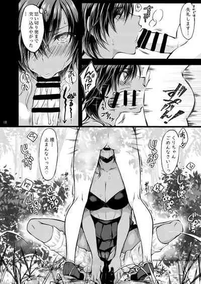 Reiryoku Bug Shita Futanari Onna Saniwa no Sei de Touken Joshi ni Narimashita