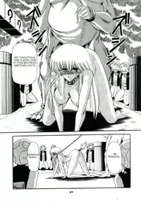 (CR15) [Circle Taihei-Tengoku (Horikawa Gorou)] Super Mario Collection (Super Mario Brothers) [English] [rookie84]