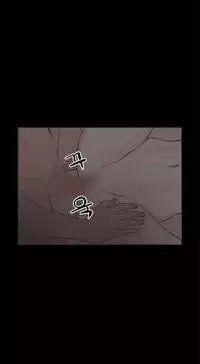 [Mr. Byeong-Su] Cohabitation Ch.1-51 (English) (Ongoing)