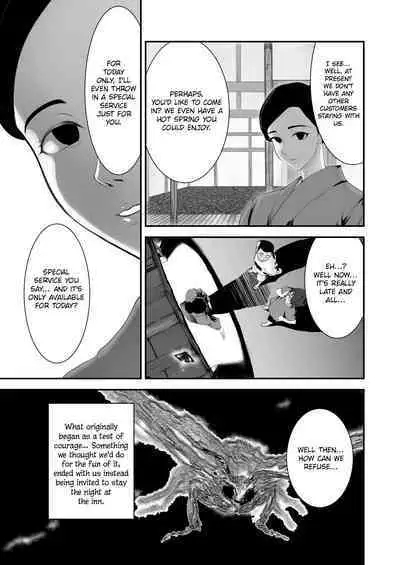 Hairyokan de no Ero Kyoufu Taiken | A Terrifying Erotic Experience at an Abandoned Inn