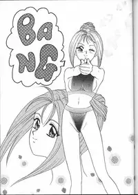 (C49) [Chandora, LUNCH BOX (Makunouchi Isami)] Lunch Box 16 - Lunch Time 4 (Tokimeki Memorial)