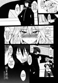 (C75) [YOMOTHUHIRASAKA (bbsacon)] Dagetsu Inumi (Sekirei) [English] {doujin-moe.us}