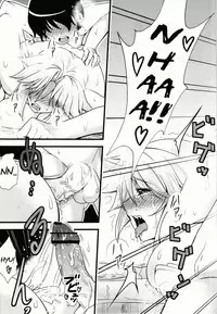 (Kouroumu 8) [Maruiro Kikou (846gou)] Yuugi to Shotakko ga Mata Zukkon Bakkon Suru Hon (Touhou Project) [English] =Team Vanilla=