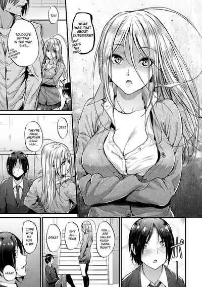 [Mikuni Mizuki] Encounter + Encounter After (Akujo Kousatsu) [English] [Decensored] [Digital]