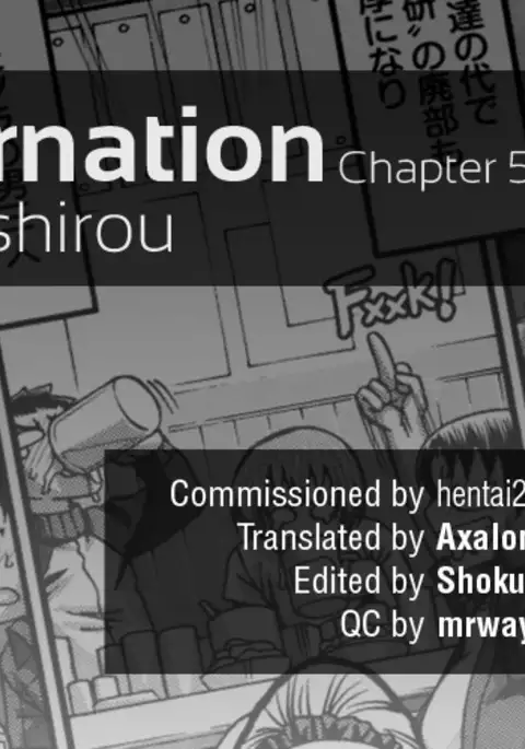 Re: Incarnation Ch. 1-10
