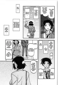 (C93) [Sankaku Apron (Sanbun Kyoden, Umu Rahi)] Akebi no Mi - Misora [English] [Zero Translations]