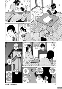 [Kuroki Hidehiko] 36-Year-Old Randy Mature Wife Ch. 1-8 [English] {Tadanohito}