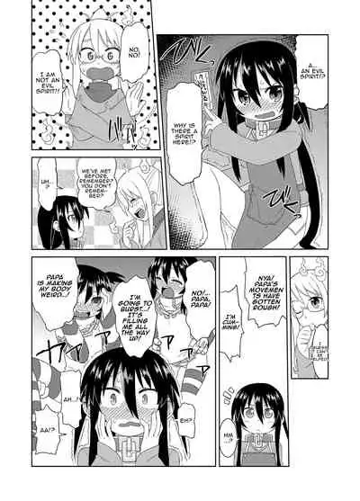 [Hiroi Heya (GakuGaku)] Reika-san to Motto Issho!! | Even More With Reika-chan!! [English] [nemdiggers12] [Digital]