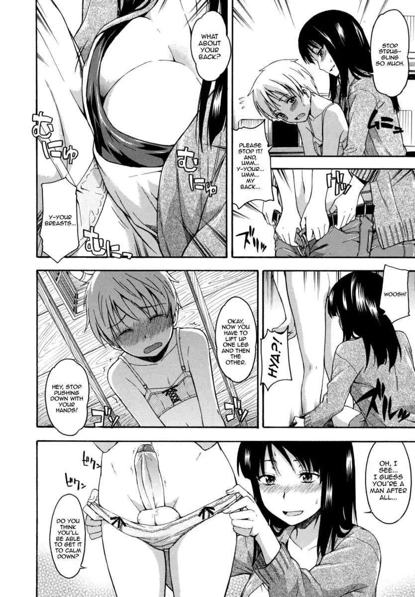 Overlapping Love