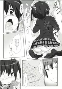 (C85) [Milk Pudding (emily, starfox)] Rikka Koi (Chuunibyou demo Koi ga Shitai!)