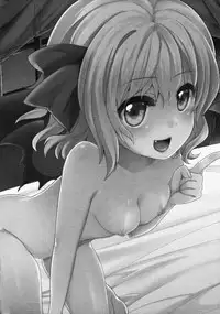 (Kouroumu 11) [Kingyo Origin (Kayama Rim)] Kyuuketsuki Gensou (Touhou Project) [Chinese] [oo君個人漢化]