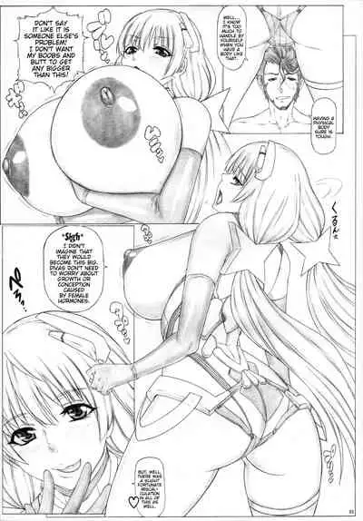 (CSP6) [AXZ (Kutani)] Angel's stroke 85 Kairaku Tsuikyuu (Rakuen Tsuihou -Expelled from Paradise-) [English] {doujin-moe.us}