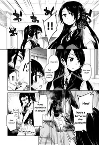 [Narusawa Kei] Boukoku Maou no Hoshihiko-kun Ch. 1-2 [English]