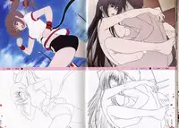 [Minato Soft] Maji de Watashi ni Koi Shinasai!! - Maji Koi Materials Book