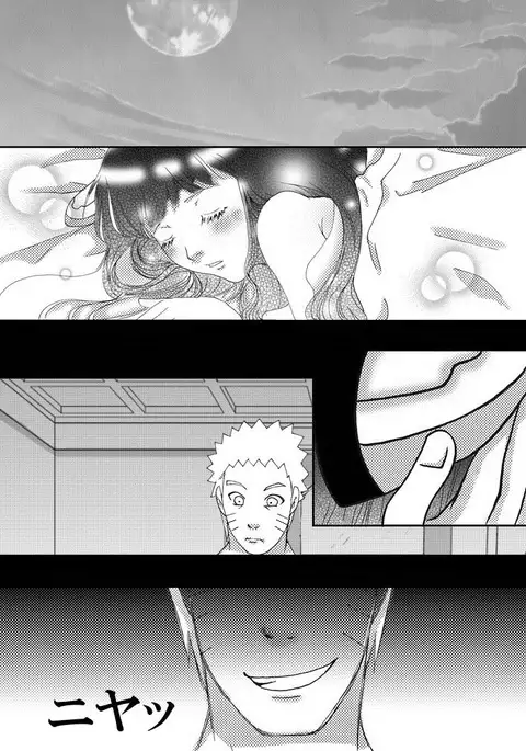 ネコ変化のオマケ漫画