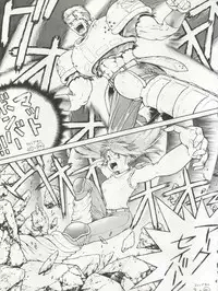 [Tarako Koubou (Takuma Tomomasa, B・さっかあ,水無月潤)] PSYCHO DELICIOUS Vol. 4