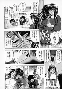 [Kawaraya A-ta] Hana no Shizuku