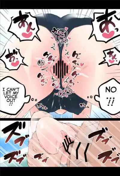 [Hararame] Itazura Booru 2 ~suiei no jugyou~ | Rape Ball 2: Swimming Lesson