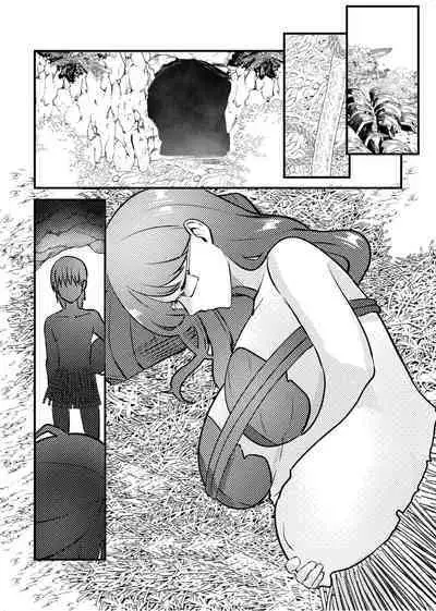 Mama to Musuko ga Mujintou de Love Love Sex suru Hanashi | A Story of a Mom and Her Son's Lovemaking on a Uninhabited Island