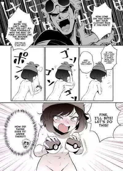 Katanakereba Fuku o Torimodosenai Pokemon Battle | Your Clothes are Forfeit Unless You Win Them Back in a Pokemon Battle