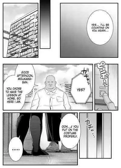 [Mio Camp (Mio Mio Mio)] Chitsu Naka Iki Lesson ~Hitozuma wa Danna no Tame ni Osu to Nama Gachi Koubi Lesson~ | Internal Orgasm Lesson -The Housewife Took a Real, Bareback Sex Lesson with a Another man for her Husband- [English] [Ero] [Digital]