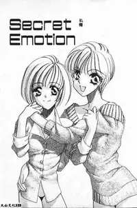 [Tekkanon Chiya] Tadashii ka mo shirenai Danjokousai no arikata [Chinese]