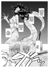 [Kasetsu Shirokuma Kakko Yoi (Yoikuma)] Tokeyukumamani | As you melt away [English] =LWB= [Digital]