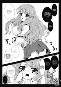 (COMIC1☆4) [Kurosawa pict (Kurosawa Kiyotaka)] Himeji-san to Test benkyou 2 (Baka to Test to Shoukanjuu) [English] [CGrascal]