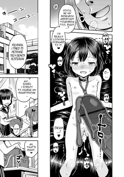 Wakarase Hatsukoi Control Ch. 1-3
