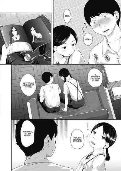 [Hidari Kagetora] 80s Chapter 1 [English] [Project Valvrein] [Digital]