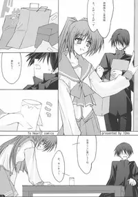 (CR36) [Zattou Keshiki (10mo, Okagiri Sho)] Zattou Keshiki 13 (ToHeart 2)