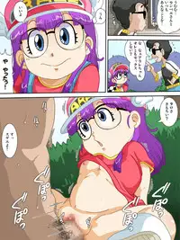 [Old School Academy (Arale Norimak)] DancingDoll -Arale- (Dr. Slump)