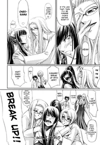 [Nakadera Akira] Kanojo to Ane no Nijuu Rasen | Double Helix of Her and the Older Sister [English] {Sei-Jin}