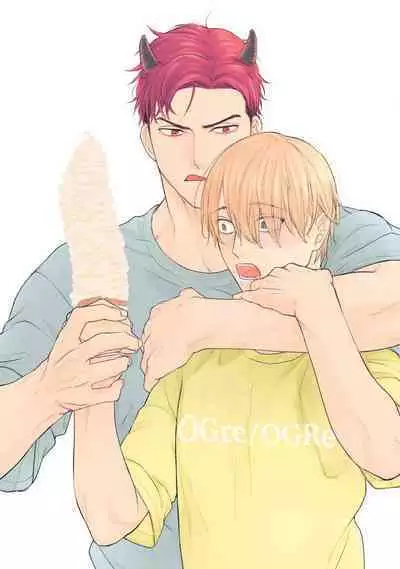 Tabetemo Oishiku Arimasen 2 | 尝起来一点都不好吃 2 Ch. 6-19