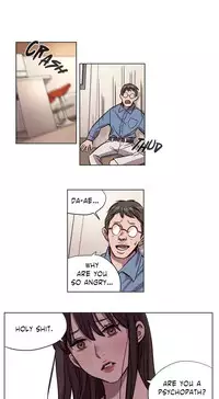 [Ramjak] Atonement Camp Ch.1-32 (English) (Ongoing)