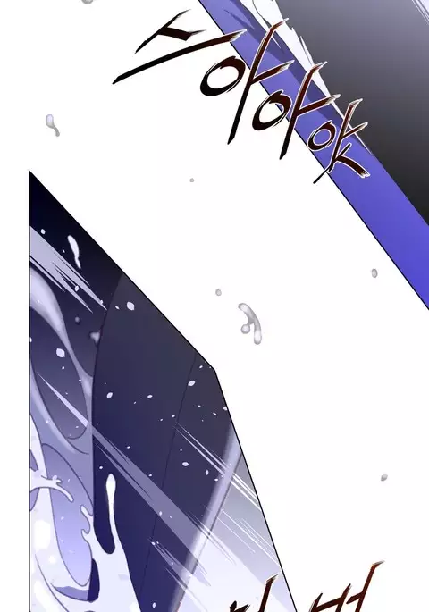 Perfect Half Ch.1-34