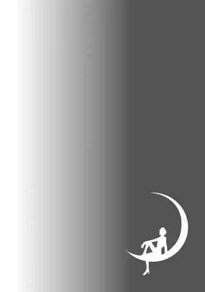 [Narusawa Kio] Mottomo Yasashii Koroshikata - The most gentle how to kill. 1 | 最溫柔的殺人方法 [Chinese] [莉赛特汉化组]