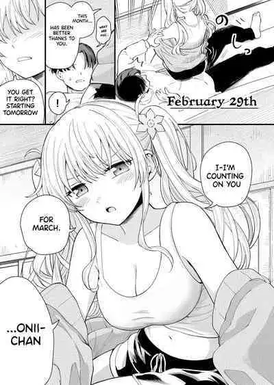 [Hiro no Ke (Hiro Hirono)] A Younger Stepsister Who Only Has Sex With Me on Days That are Divisible by 3 or on Days That Include The Number 3. [English] [HeatManga]