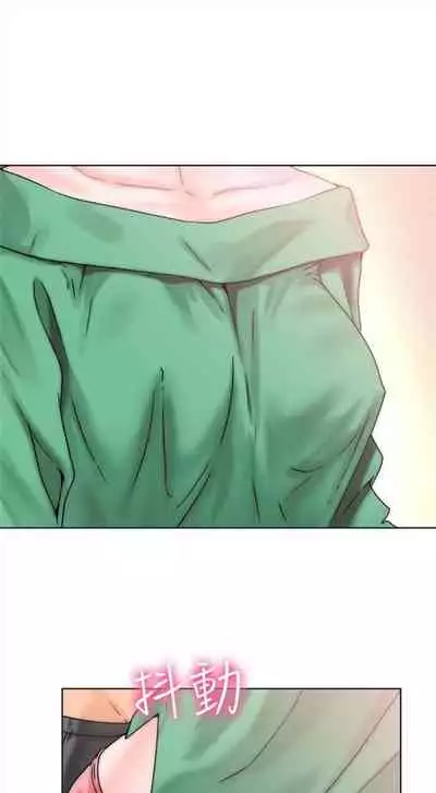 解禁：初始的快感1-103 中文翻译（完结）