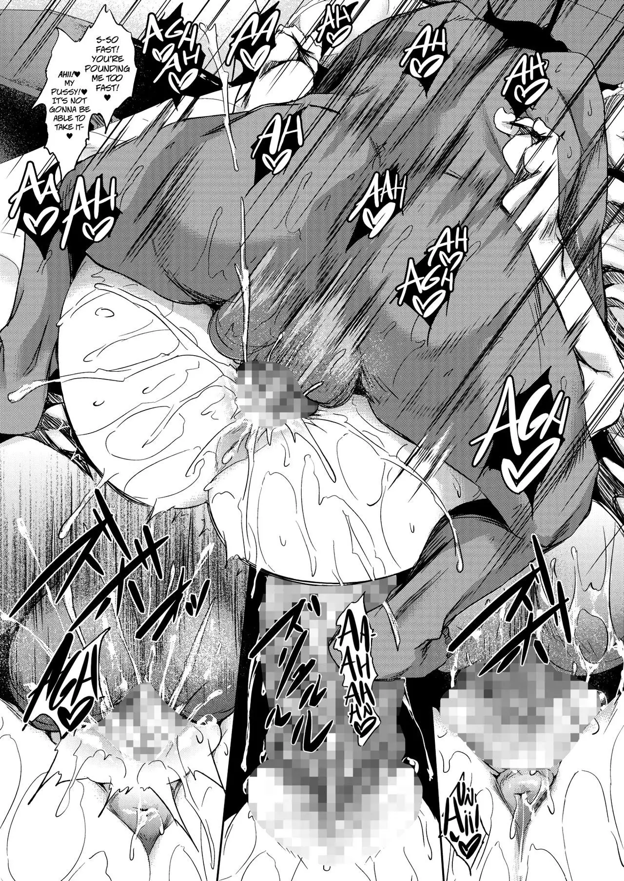 Milk Mamire| Milk Drenched ch.1-2 =White Symphony=