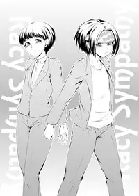 [Zenra QQ] Racy Sympathy [Chinese] [管少女汉化]