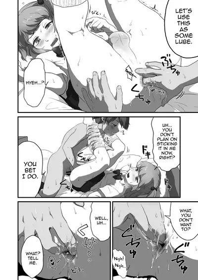 Otokonoko Ecchi shiyou ze!