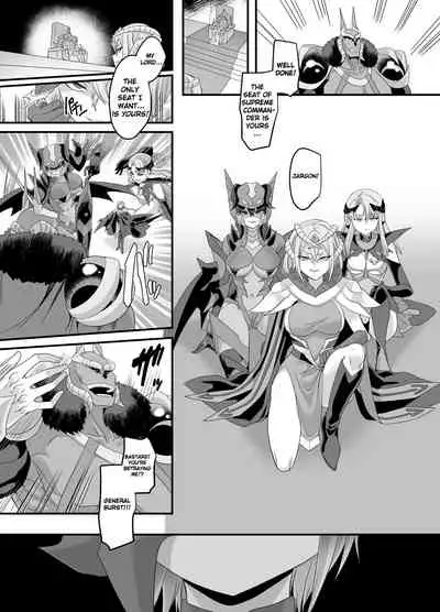 [Amuai Okashi Seisakusho (Amuai, Kouji)] Uchuu Keiji Jaydan Inkai no Chousen | Space Detective Jaydan [English] [ChoriScans]