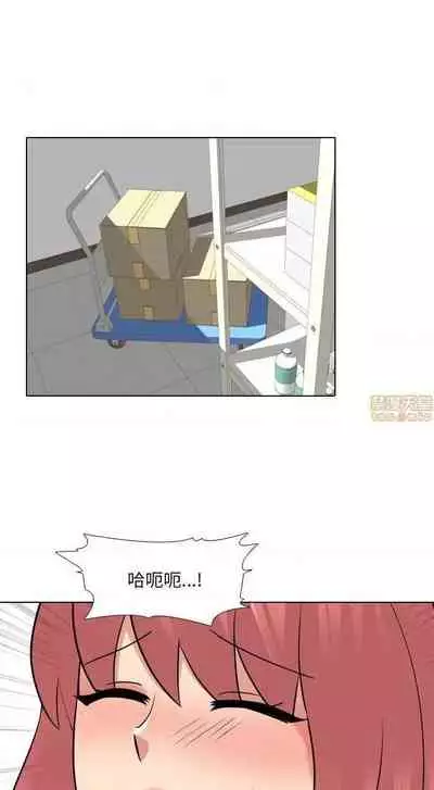 泌尿科俏護士 1-51