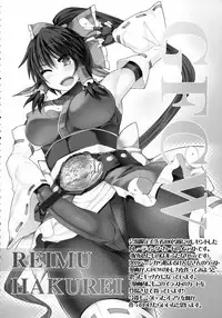 (Reitaisai 11) [Stapspats (Hisui)] Gensoukyou Futanari Chinpo Wrestling 4 Reimu & Marisa VS Remillia & Patchouli (Touhou Project)