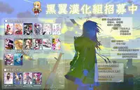 (C94) [Vpan's EXTASY (Satou Kuuki)] Rozen Labia (THE IDOLM@STER CINDERELLA GIRLS) [Chinese] [M-No-Tamashii×活力少女戰線×无毒汉化组]