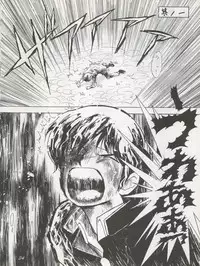 (C42) [Pussy CAT Seisaku Iinkai (Various)] Pussy CAT Vol. 22 Pai-chan Hon 2 (Various)