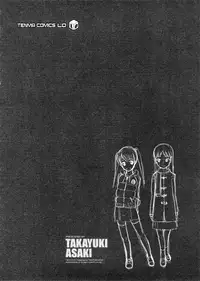 [Asaki Takayuki] Sho-Pan!! Ch.1-9 [English] [SaHa]