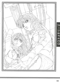 (C56) [Essentia (Fujima Takuya)] Essentia Side 4.0 (To Heart, Final Fantasy VIII)